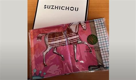 suzhichou scam.